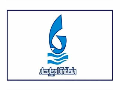 ساخت فرودگاه بین‌المللی چابهار آغاز شد