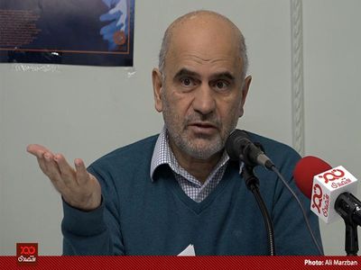 مردم نشان دادند به ماهیت پول پاشی پی برده‌اند