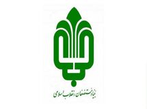 بنیاد مستضعفان ۳۴ میلیارد تومان تسهیلات ‌قرض‌الحسنه به دانشجویان پرداخت کرد
