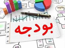 بهای آب مصرفی دستگاه‌های اجرایی معادل قیمت تمام شده دریافت می‌شود