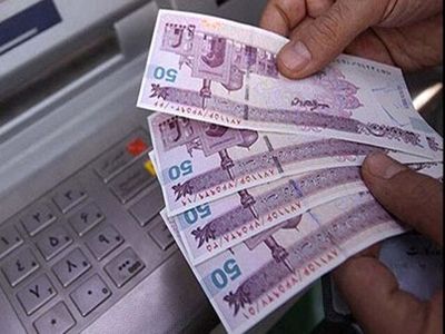 توزیع ۷۴ هزار میلیارد تومان یارانه نقدی و حمایتی در سال ۹۹
