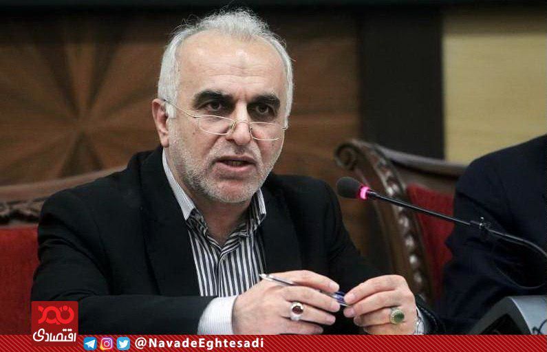 افشا کنندگان فساد از وزارت اقتصاد جایزه می‌گیرند