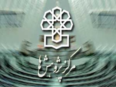 دولت به طور غیر مستقیم در حال برداشت از منابع بانک مرکزی است