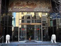 توضیحات وزارت صمت به خبر «نود اقتصادی»