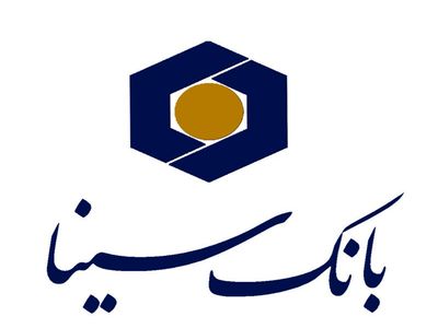 بانک سینا ۵ سوئیت‌ هتل لاکچری کربلا را خرید
