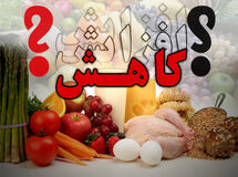 بعد از افزایش قیمت بنزین اغلب کالاهای اساسی گران شد + نمودار