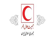 میزان جابجایی هیات مدیره ساختمانی هلال ایرانیان وابسته به هلال اهمر ایران در یکسال گذشته رکورد زد