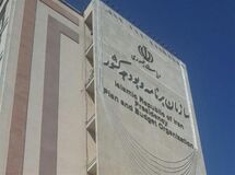 چرا نوبخت اطلاعات مالی شرکت‌ها را محرمانه کرد؟ + سند