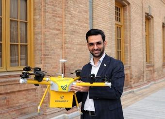 پست پهپادی مجوز سازمان هواپیمایی ندارد