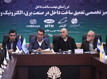 ساخت داخل را با اعتقاد و انگیزه دنبال می کنیم
