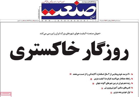 گالری