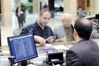 رشد تسهیلات دهی بانکها در هشت ماهه اول امسال مماس با رقم تورم بود