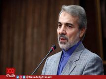 چگونه حقوق کارکنان به صورت پلکانی معکوس، افزایش می یابد؟