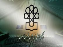 مرکز پژوهش‌های مجلس گزارش بودجه بانک‌ها را محرمانه اعلام کرد