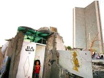 شکاف طبقاتی تهران در دولت روحانی رکورد شکست