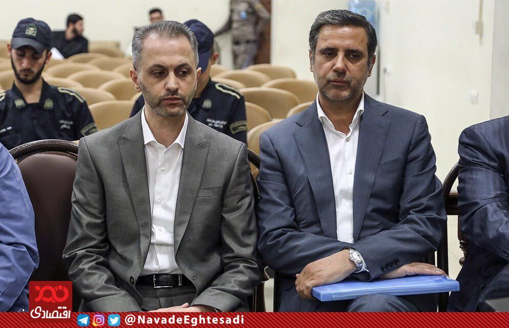 رئیس پژوهشگاه پولی بانکی بانک مرکزی بازداشت شد