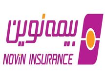 ۳۱ درصد بازدهی مثبت  برای سهامداران "نوین "