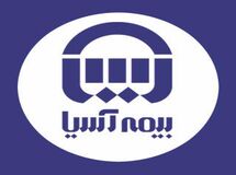 بیمه آسیا 10 ماهه 47.963 میلیارد ریال حق بیمه تولید کرد