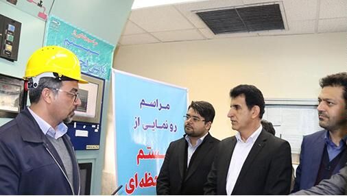 سیستم پایش لحظه ای گازهای خروجی واحد عملیات پالایشگاه ایرانول راه اندازی شد