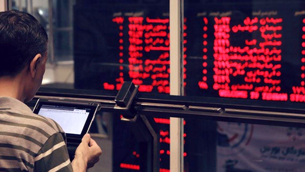 عقب‌نشینی 954 واحدی شاخص بورس تهران
