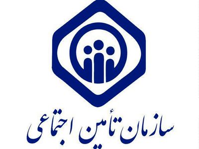 سهم سازمان تامین اجتماعی از سرمایه‌گذاری در ۲۷۴ شرکت شستا فقط ۱۷ میلیارد تومان!/ چرا تامین اجتماعی آمارهای اقتصادی را سانسور می‌کند؟ + نمودار