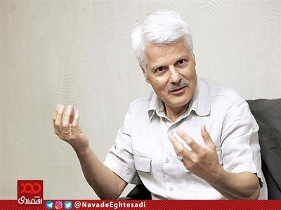 تمام تفاوت اقتصاد ایران و ترکیه در ۱۰ سال اخیر اتفاق افتاد