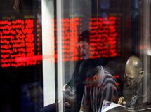 پایان معاملات بورس تهران با ریزش 4600 واحدی