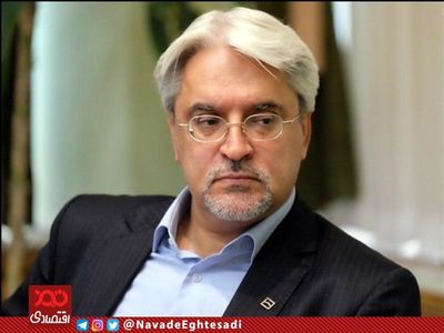 صندوق پس‌انداز یکم ورشکسته نمی‌شود