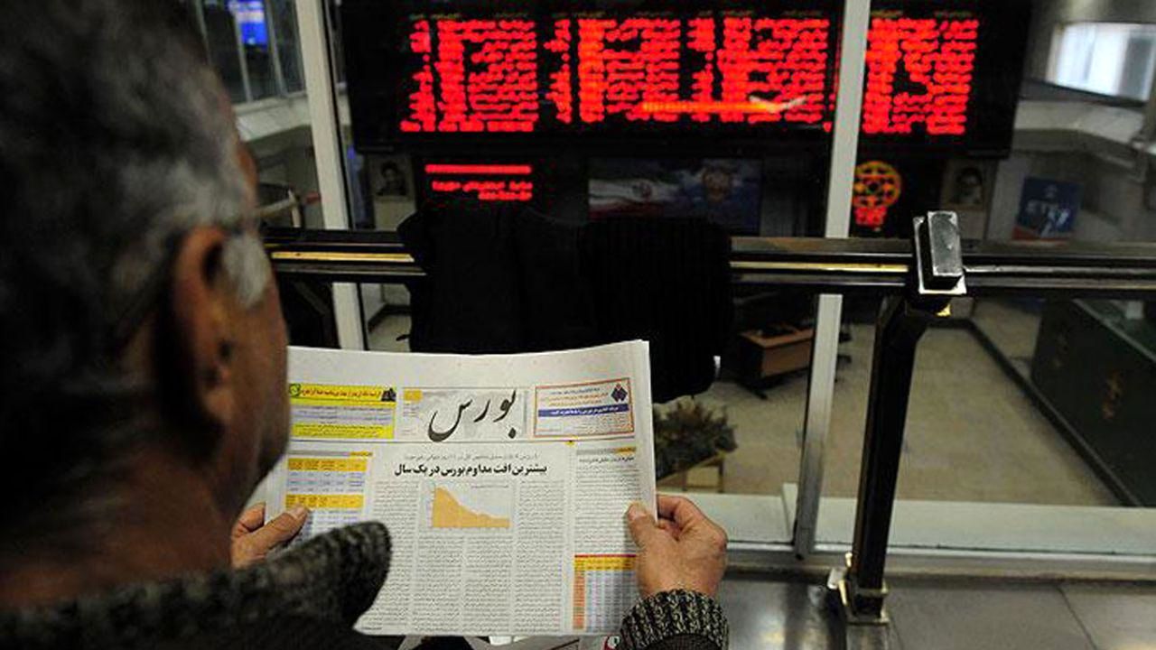 شاخص بورس به زیر کانال ۵۰۰ هزار واحدی سقوط کرد