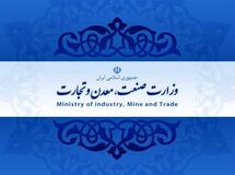 افزایش عرضه در بازار فولاد و مدیریت تقاضا