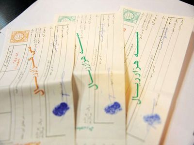 کاهش ۴۳ درصدی ارزش برات واخواستی در تهران