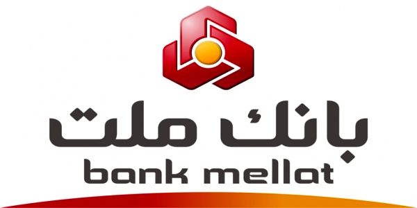 سهم تسهیلات قرض الحسنه در کل تسهیلات پرداختی بانک ملت در آذرماه فقط یک درصد بود