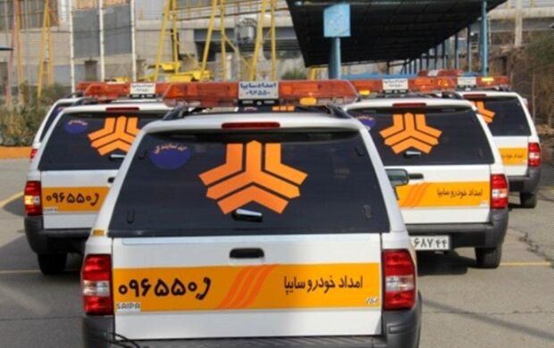 افزایش خدمات امدادی سایپا در درب منازل/ تلاش برای اجرای پویش در خانه بمانیم