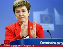 ۲۰ کشور از صندوق بین‌المللی پول درخواست وام کرونایی کردند