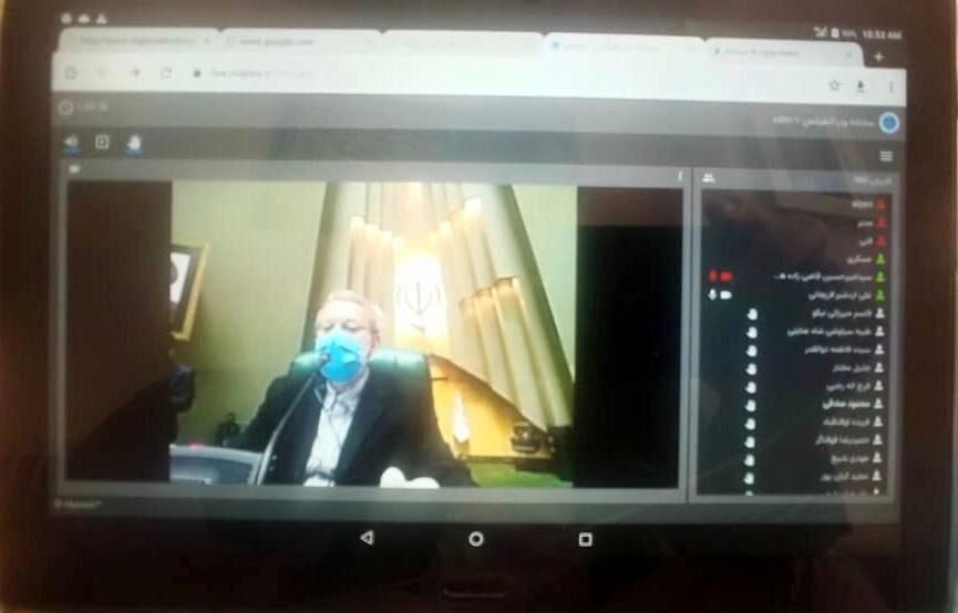 نشست آنلاین بهارستاننشینان