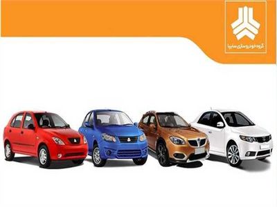 تمدید گارانتی خودرو به مدت یک ماه یا دو هزار کیلومتر