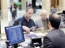 ساعت کار بانک‌ها و موسسات اعتباری تا پایان فروردین اعلام شد