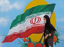 ترسیم آینده اقتصاد ایران در شرایط کرونایی