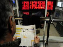 اعتراض تحلیلگر بازار سرمایه به مقررات جدید سازمان بورس