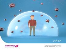 فروش الکترونیکی "طرح دُریّن" با پوشش بیماری کرونا