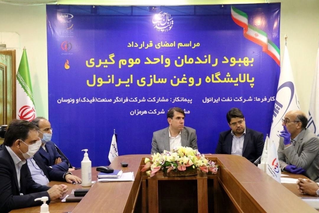 انحصار اقتصادی در آزادترین اقتصاد جهان، چه بلایی سر مشتریان آورد!/ فروش اطلاعات مشتریان آمازون به رقبا!