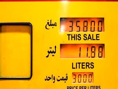 سقف ذخیره سهمیه بنزین در کارت‌های سوخت افزایش یافت