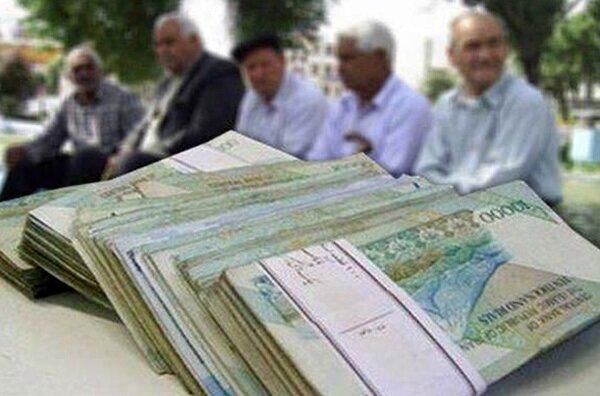 حقوق فروردین بازنشستگان لشکری و کشوری واریز شد