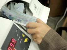 سپرده بانکی تهرانیها ۱۵ برابر سپرده شهروندان برخی استانهای محروم کشور است