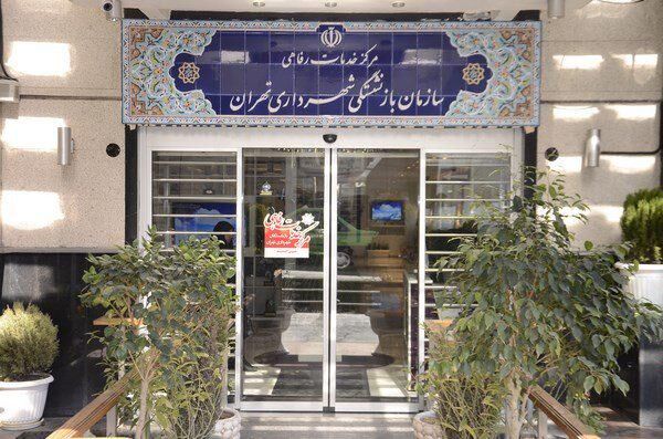 آقای شهردار! منتظر شفافیتیم