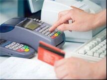 کدام تراکنش‌های بانکی مشمول مالیات نمی‌شوند؟+اینفوگراف