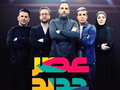 هزینه ۳۴ میلیارد تومانی "به‌پرداخت ملت" برای تبلیغات در یکسال/ ۱۲ میلیارد تومان آن مربوط به برنامه‌های احسان علیخانی است