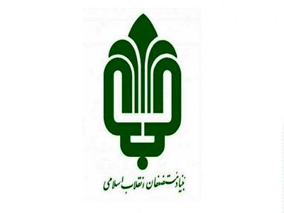 عرضه هلدینگ کشاورزی بنیاد مستضعفان در بورس تا پایان امسال
