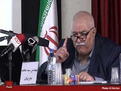 چرا بانک مرکزی نوع کالا و زمان دریافت ارز را از لیست دریافت کنندگان ارز دولتی حذف کرده است؟