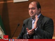 ارزش سهام صندوق واسطه گری مالی یکم به ۳۲ هزار میلیارد تومان رسید